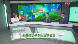 精靈一點