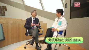 健康人物專訪 - 與心情結伴