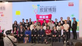 Hong Kong Connection 