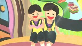 Hong Kong Connection 