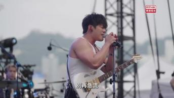 ROVER《男孩子不要流淚》