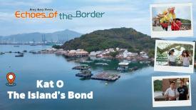 Hong Kong Stories: Echoes of the Border