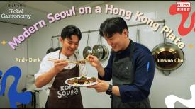 Hong Kong Stories - Global Gastronomy (English Version)