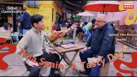 Hong Kong Stories - Global Gastronomy (English Version)