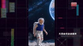 AI與樂齡的距離 