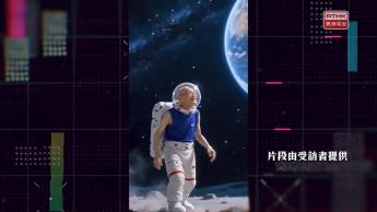 AI與樂齡的距離 