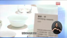 新聞天地
