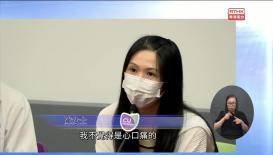 新聞天地