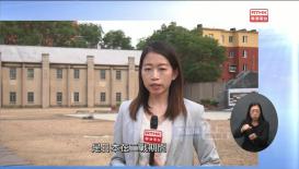 新聞天地