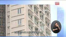 新聞天地