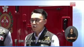 新聞天地