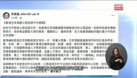 新聞天地