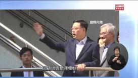 新聞天地