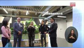 新聞天地