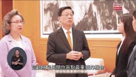 新聞天地