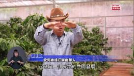 新聞天地