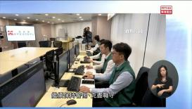 新聞天地