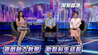 第801集 沉浸式游戏体验教学，助医科生体会晚期病人照顾者感受。  