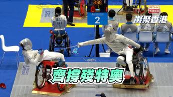 第907集 大學團隊成立護眼科技公司，為眼睛健康加油！