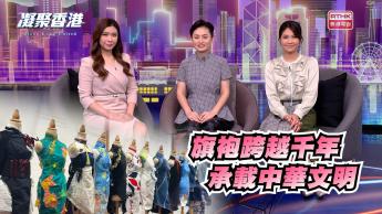 第986集 沉浸式VR大空間技術帶大家一起體驗《絲綢幻旅》！