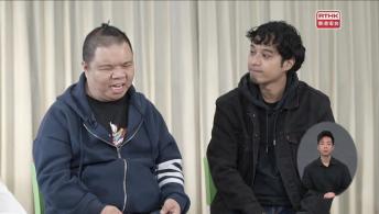 百變小瑩的神奇白杖 - 視障女生出cos記