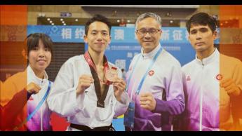 #16付出和參與：聾人/聽障跆拳道運動員何念澄