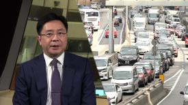 議政四方