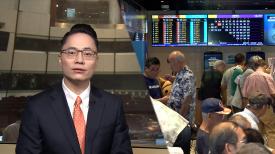 议政四方(第十五集)