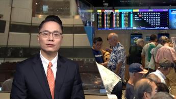 议政四方(第十五集)