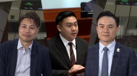 議政四方