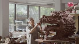 31看世界 - 泥的名字