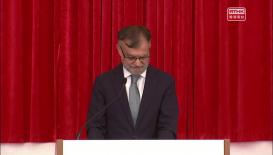 International Organization for Mediation Inauguration Ceremony