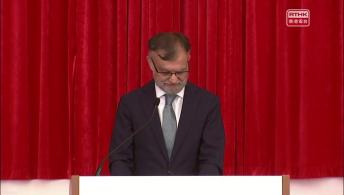 International Organization for Mediation Inauguration Ceremony