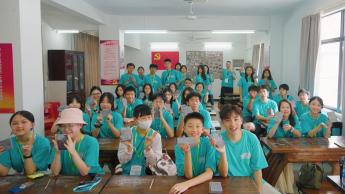 匠心「夢」工場