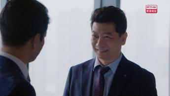 第八集：于海在酒吧買醉