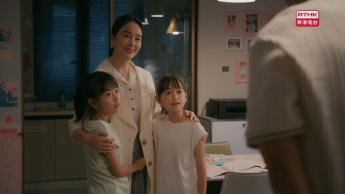 第十五集：女兒雲階討厭父母欺騙