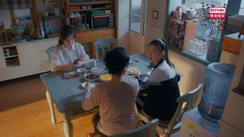 第二十六集：錢副總突襲婉真