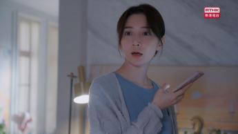 第二十九集：老賈長期缺席讓董事長大發雷霆 