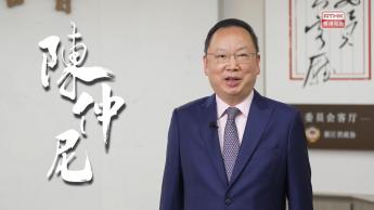 港區全國人大代表：陳仲尼 