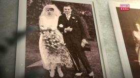 31看世界 - 鄔達克