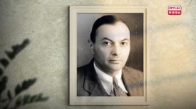 31看世界 - 鄔達克