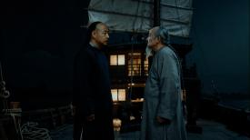 Lin Zexu: Beyond the Humen Opium Destruction