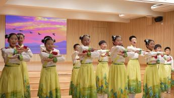 2024/25粤港姊妹学校中华经典美文诵读比赛（香港赛区）