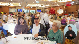 識多一點點