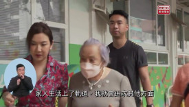 識多一點點