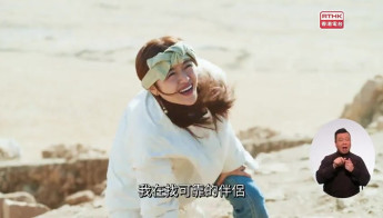 第40集(手語版)香港故事：情繫香港* 不說不知世界情#10非同凡響(手語版)廣東話去旅遊-土耳其篇#1 尋找最最最．．．古文明