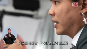 第41集(手語版)香港故事- 創科夢工場 2#1桂濱 — 桂濱的瘋狂世界(手語版)廣東話去旅遊-土耳其篇#1尋找最最最古文明