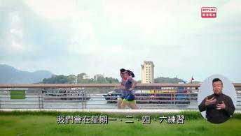 第47集(手語版)香港故事- 創科夢工場 2#7張曉東 — 長生不老? (手語版)跑者愛也#1姜皓文/跑在黑暗找到愛