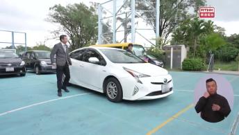 第6集(手語版)香港故事：邊境人家#5打鼓嶺–鼓嶺莘途(手語版)大自然．生態人4#4蜂中守護者（下）