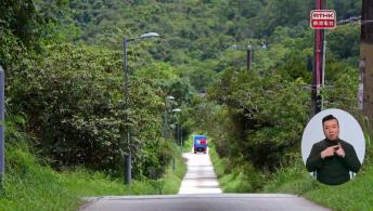 第9集(手語版)香港故事：邊境人家#8南涌–樂活南涌(手語版)大自然．生態人4#7外來蜥